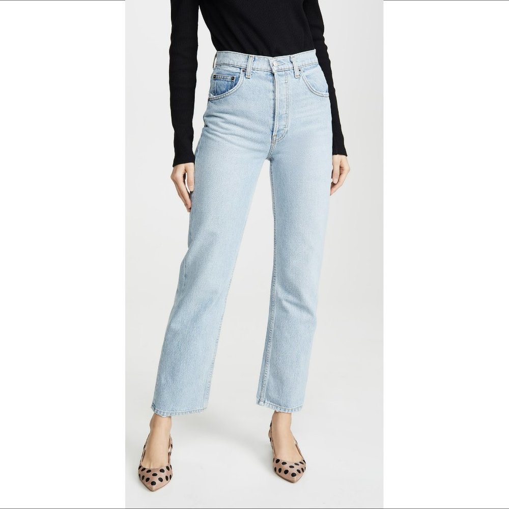 Light Blue Women's Jeans